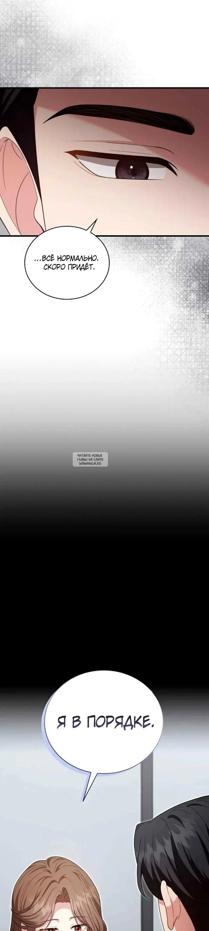 Page 32.000