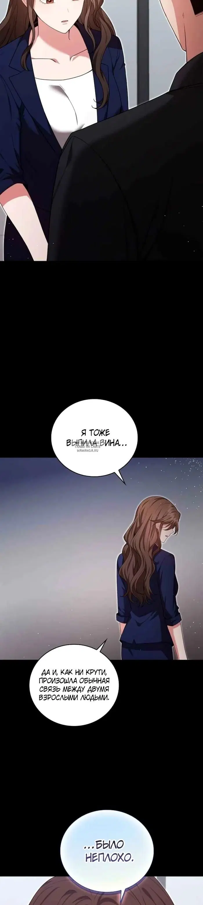 Page 33.000