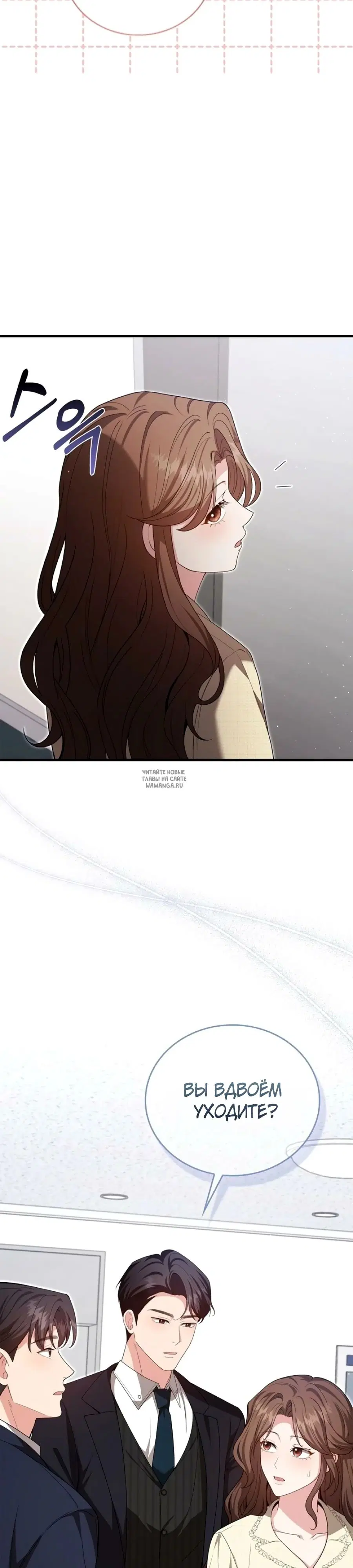 Page 33.000