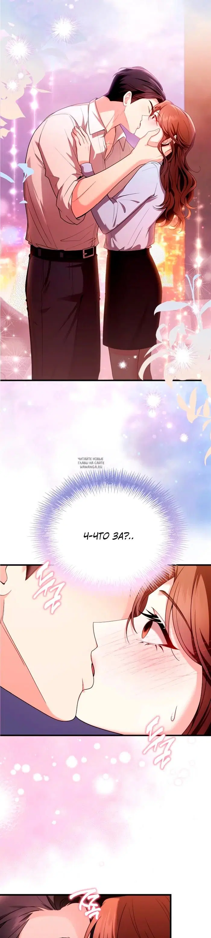 Page 44.000