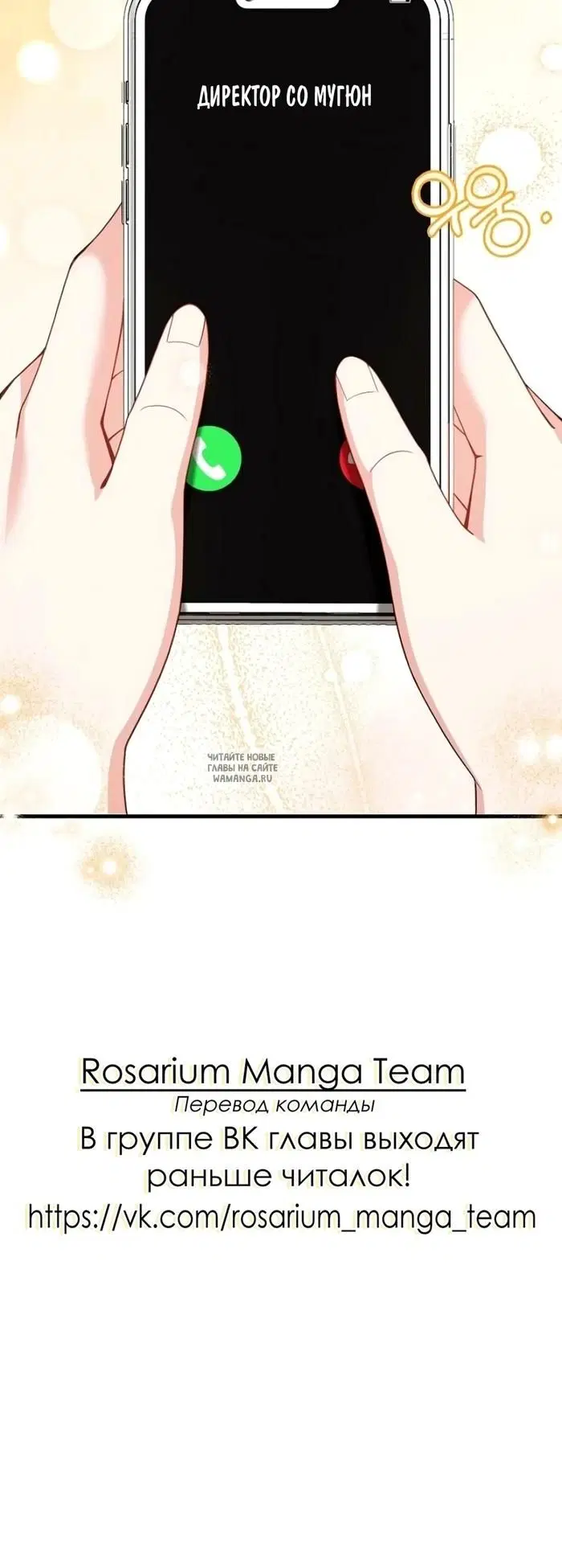 Page 45.000