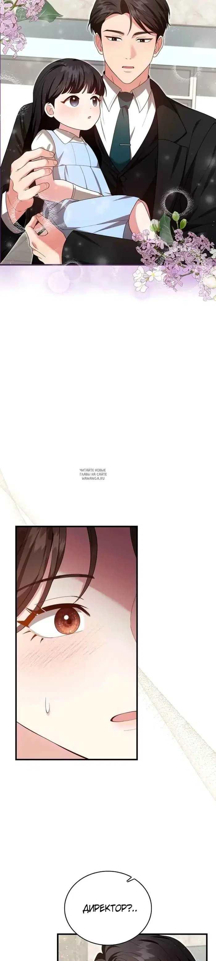 Page 41.000
