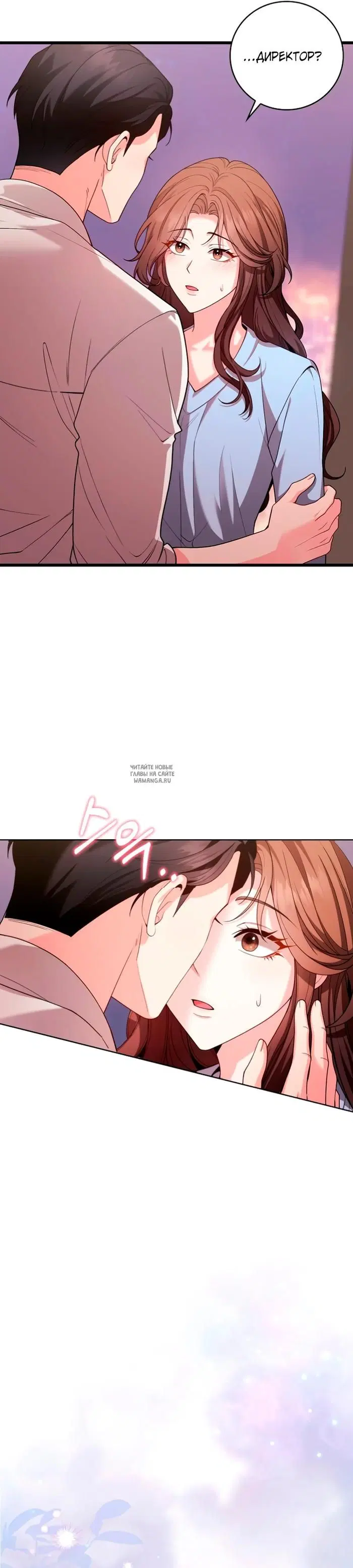 Page 43.000
