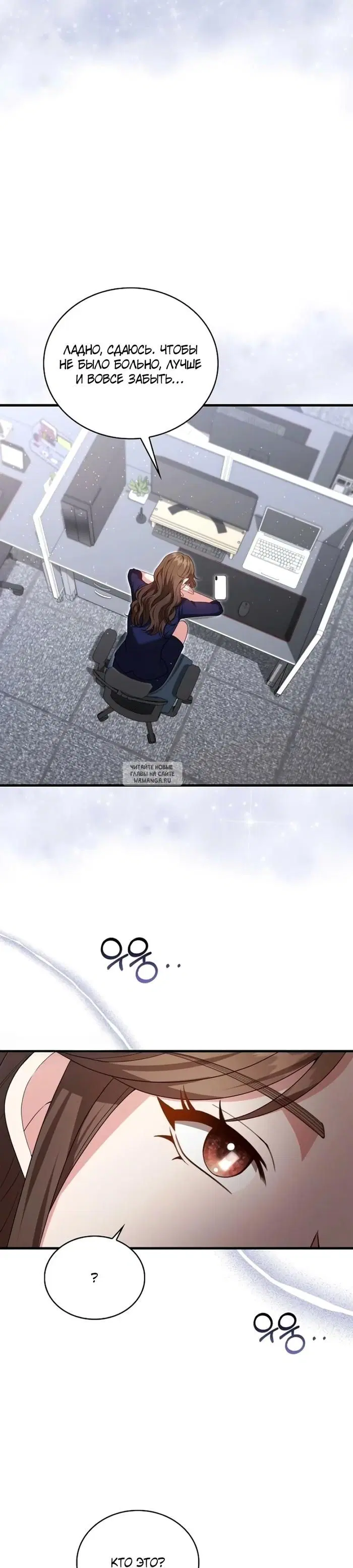 Page 43.000