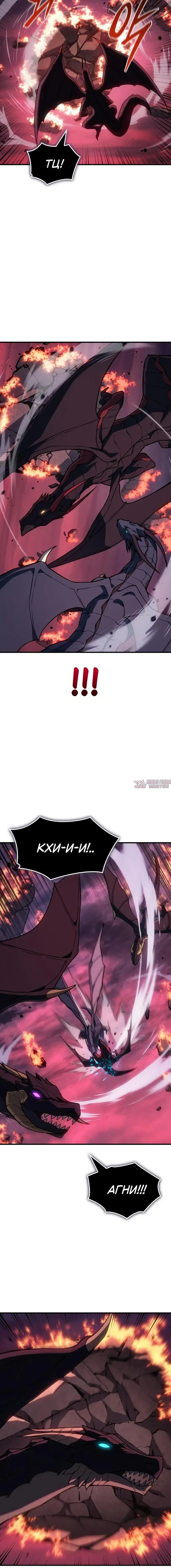 Page 9.001