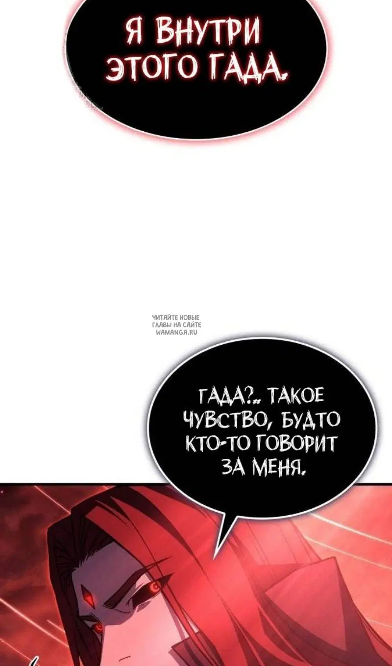 Page 140.000