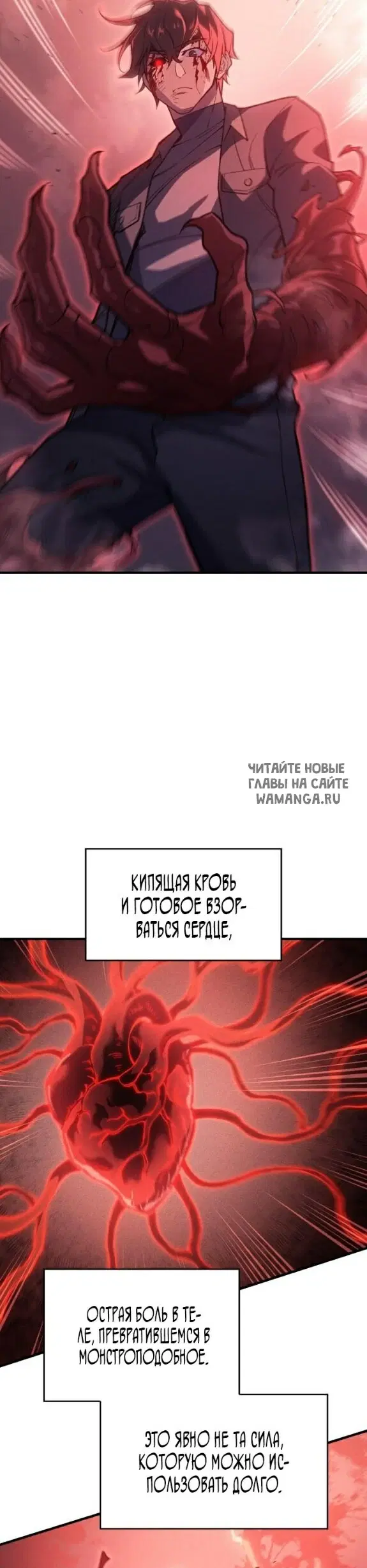 Page 15.000