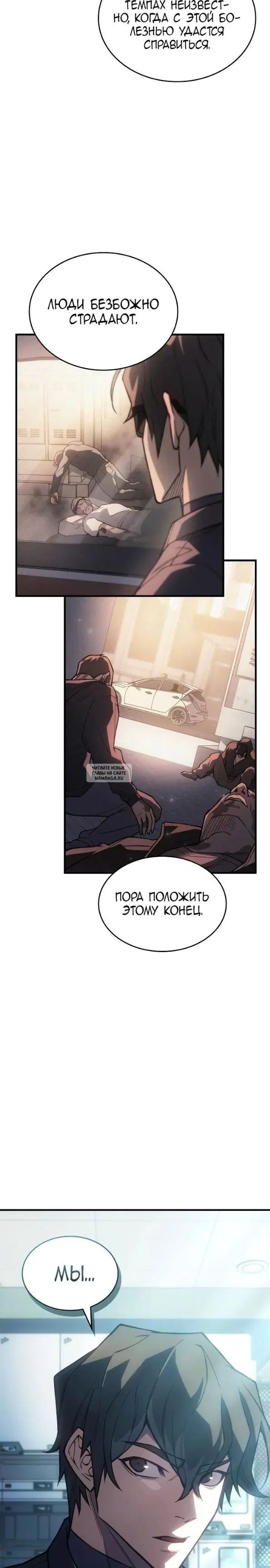Page 16.000