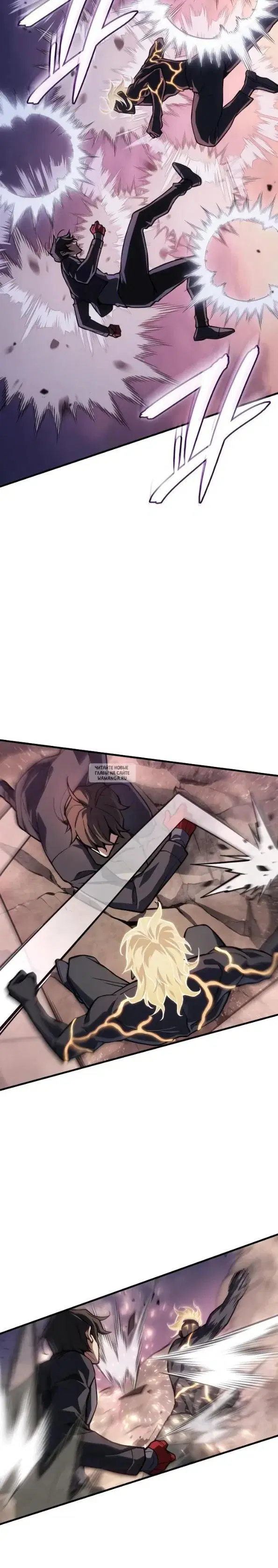 Page 16.000