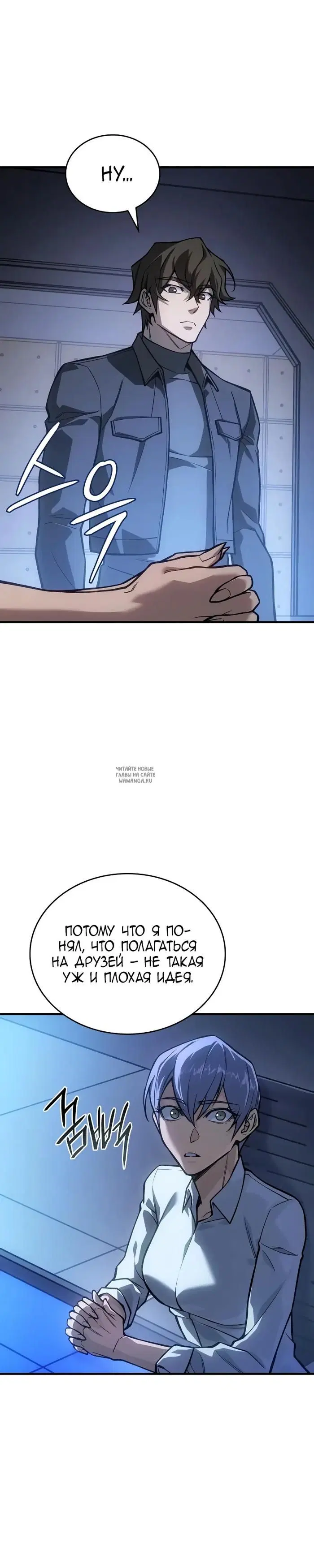 Page 16.000