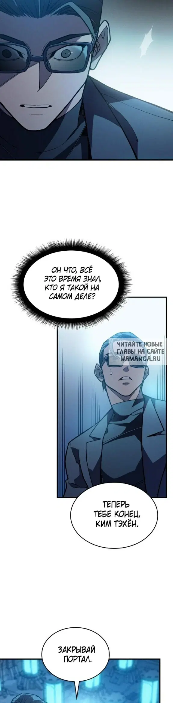 Page 18.000