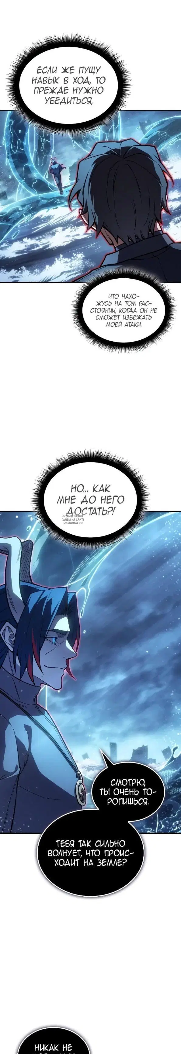 Page 19.000
