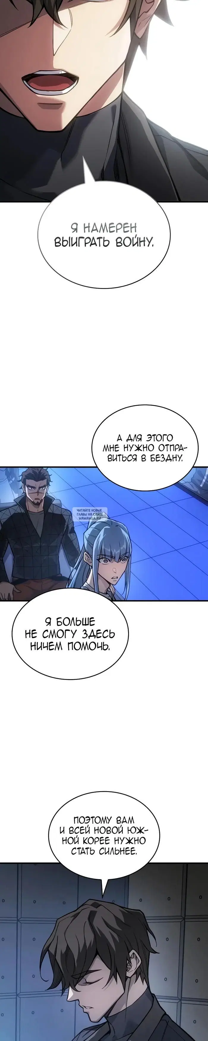 Page 19.000