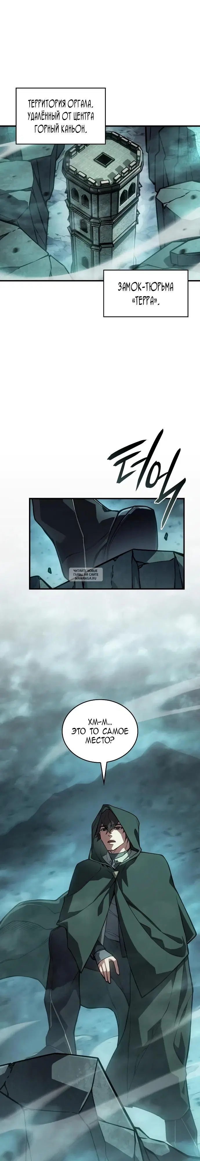 Page 19.000