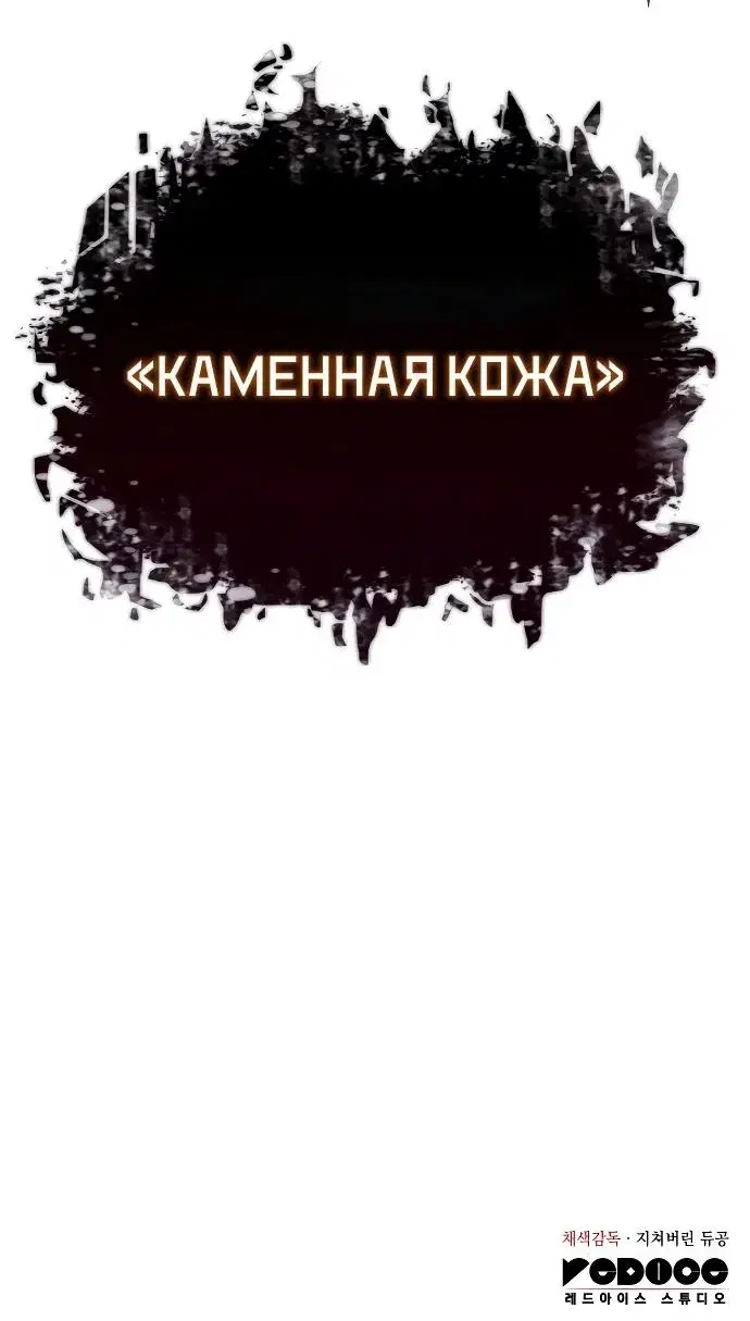 Page 10.001