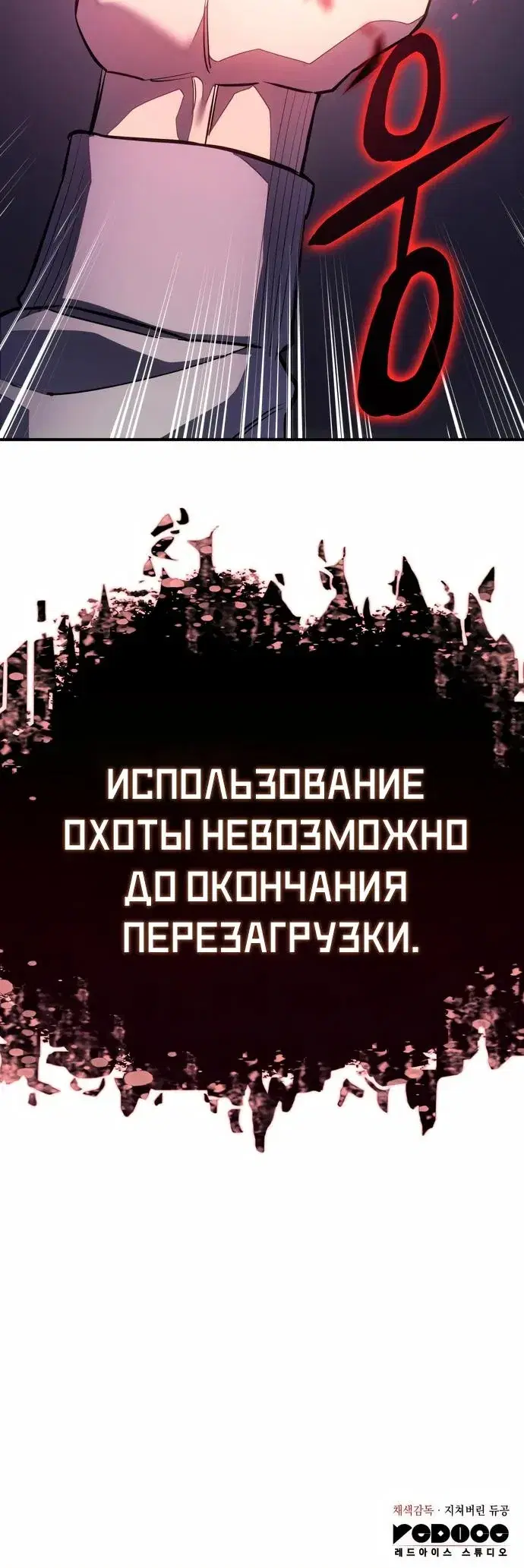 Page 10.001