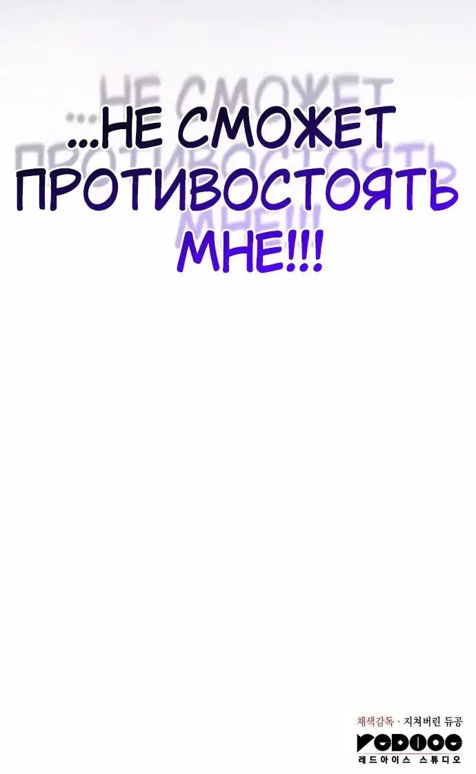 Page 10.001