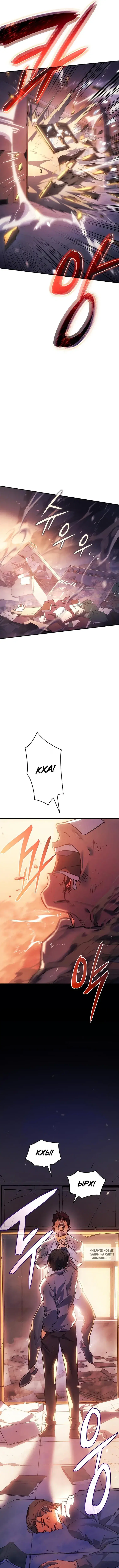 Page 10.000