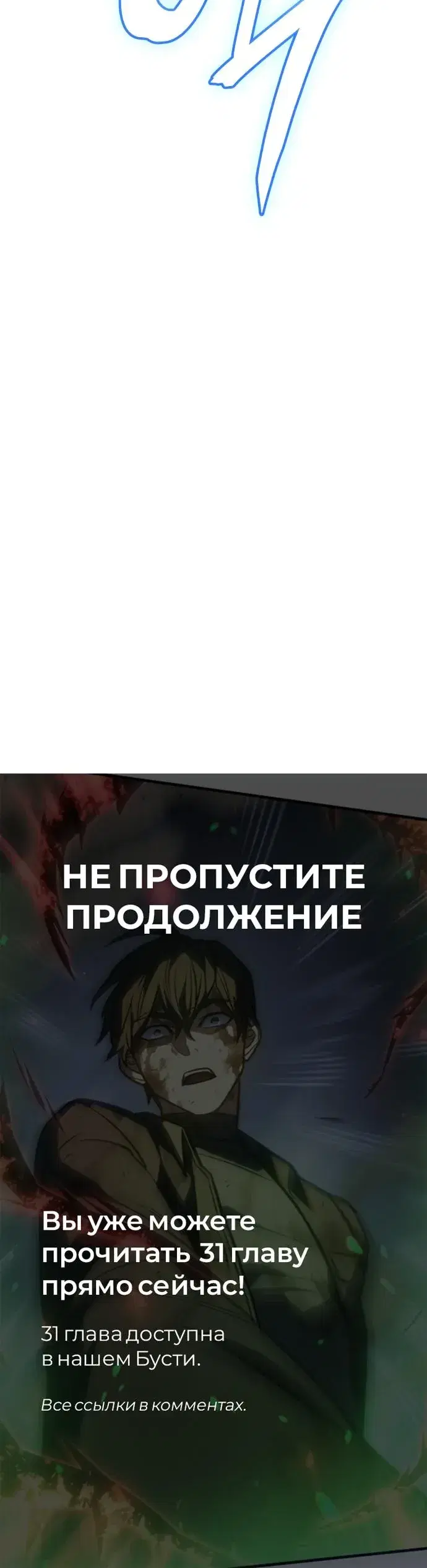Page 10.001