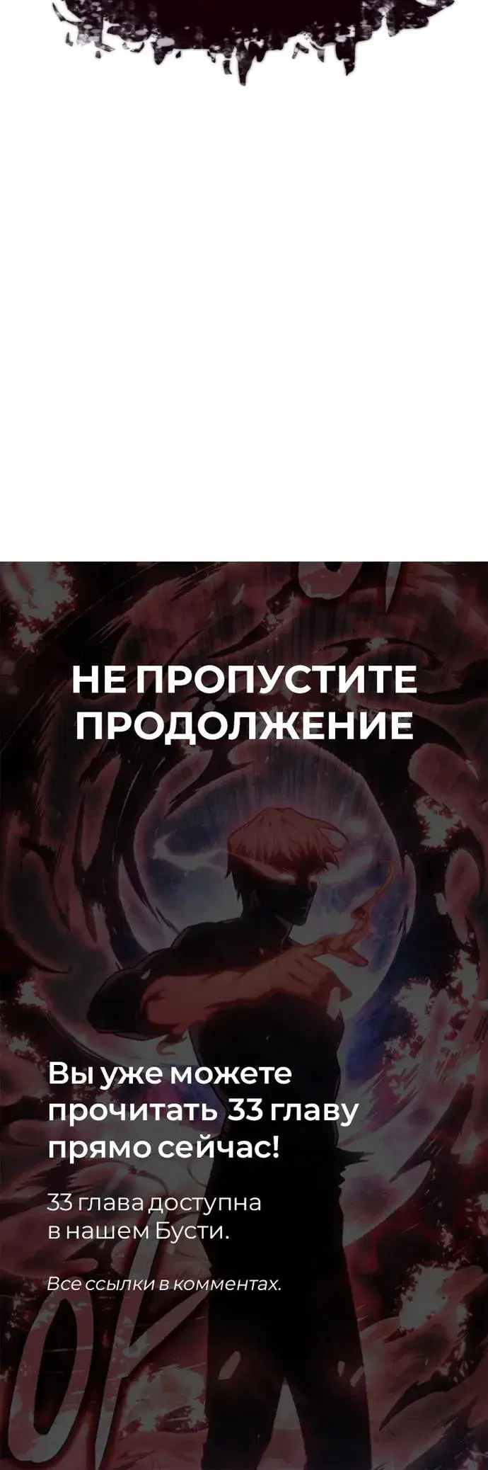 Page 10.001