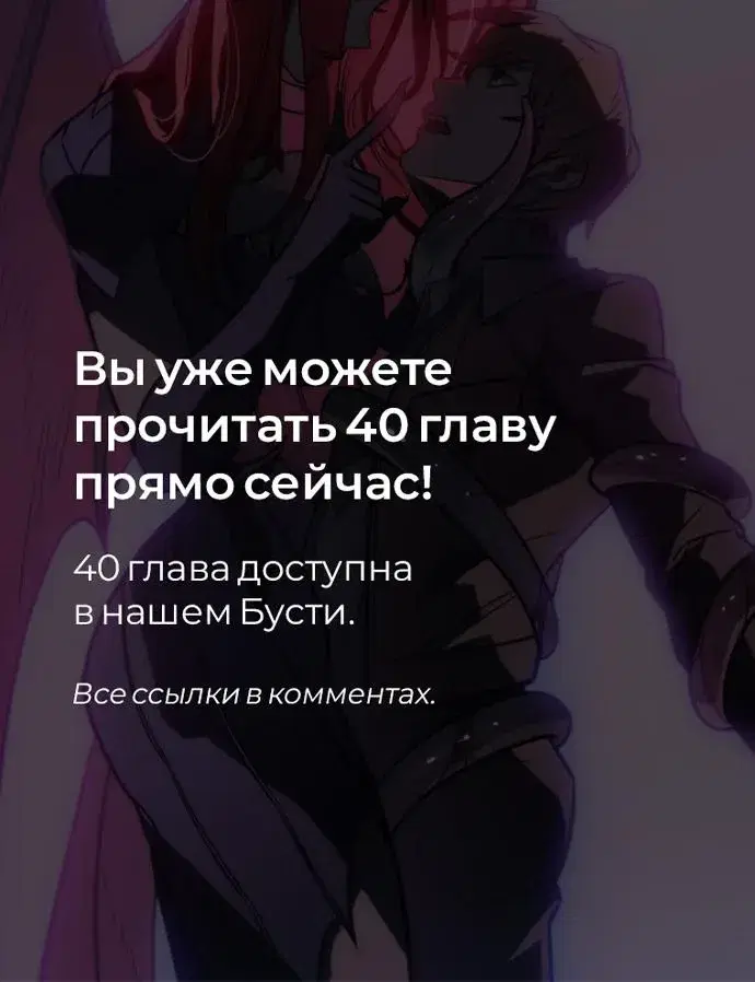 Page 10.001