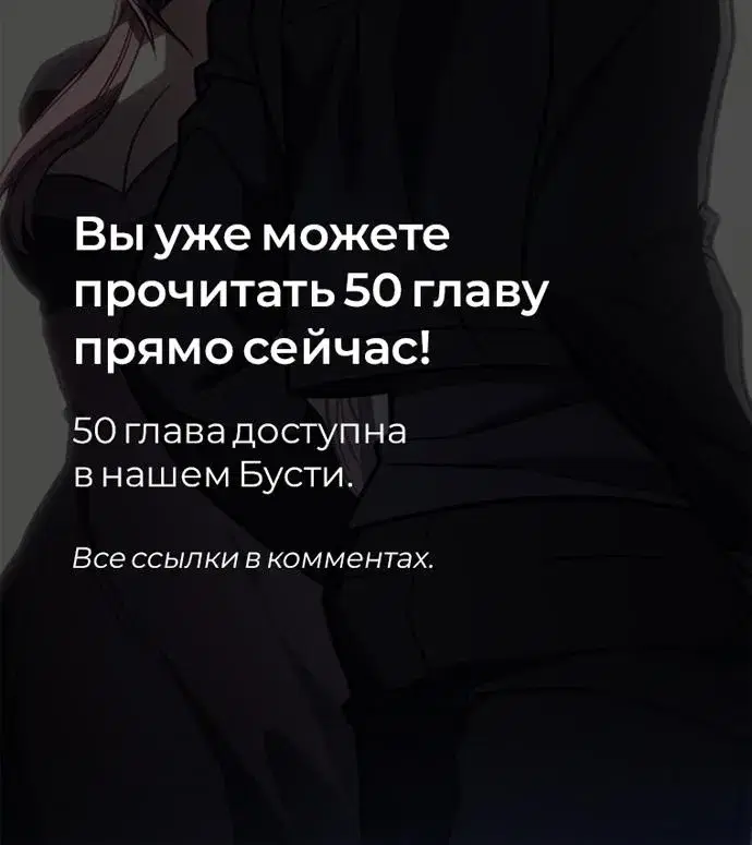 Page 10.001