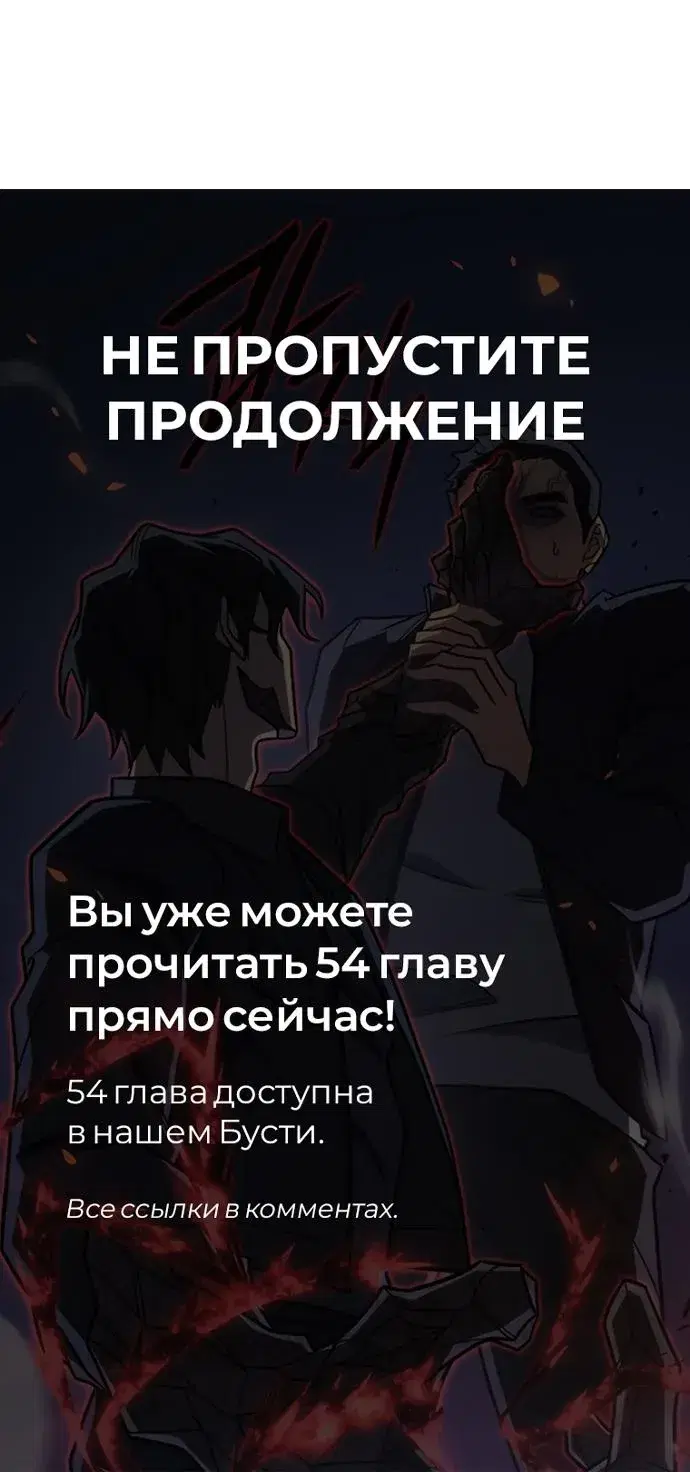 Page 10.001