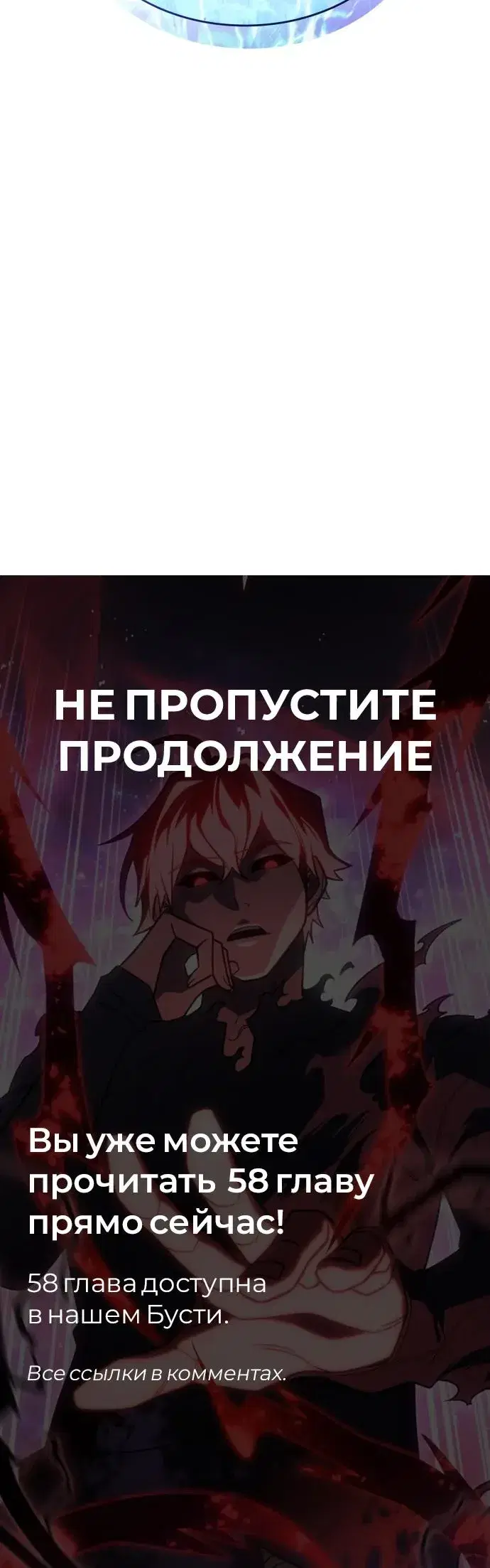 Page 10.001