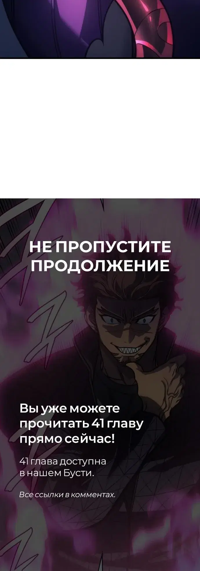 Page 10.001