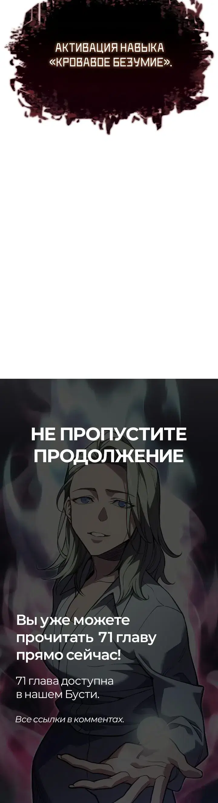 Page 10.001