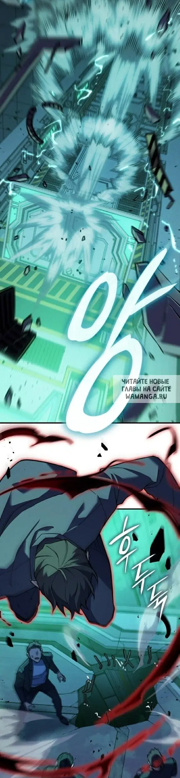 Page 10.000