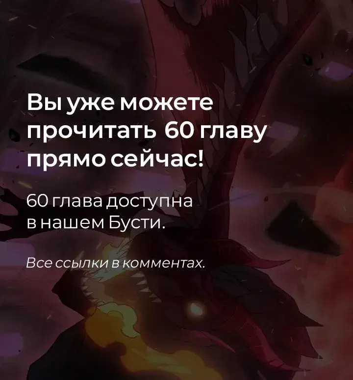 Page 10.001