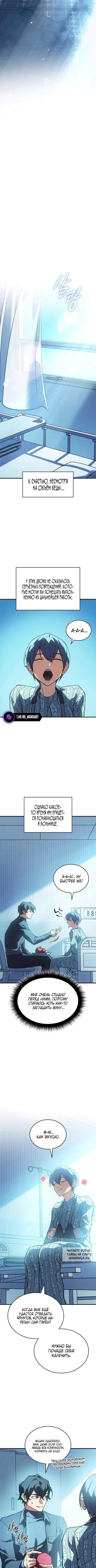 Page 10.000