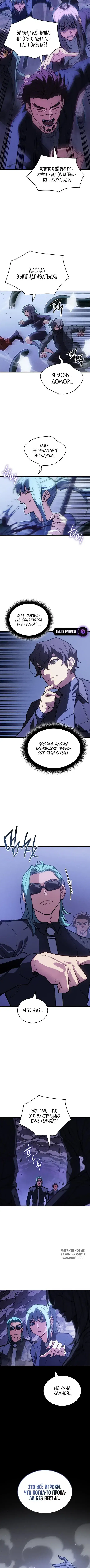 Page 10.000