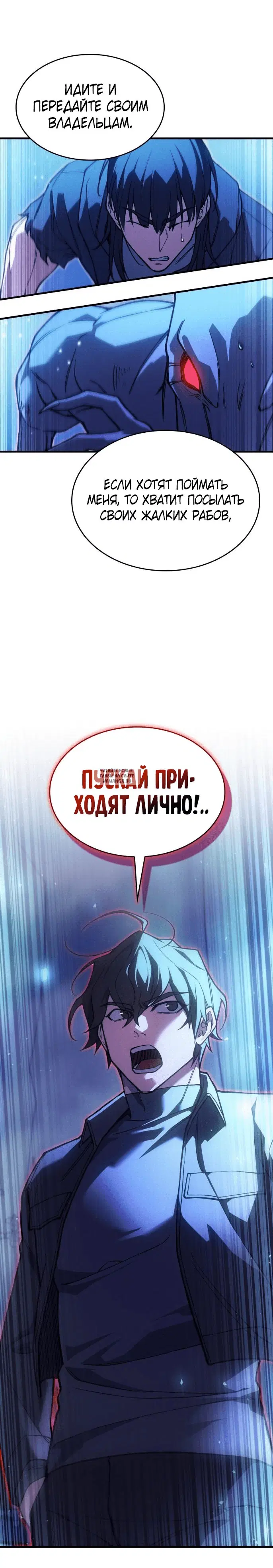 Page 10.000