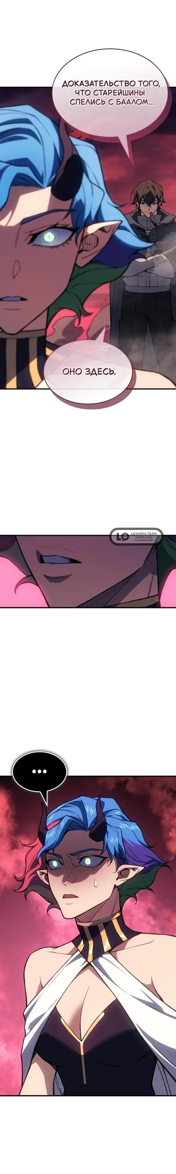 Page 10.001