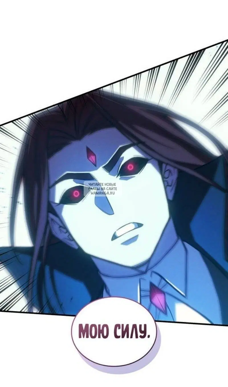 Page 102.000