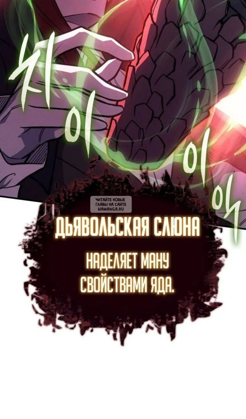 Page 106.000