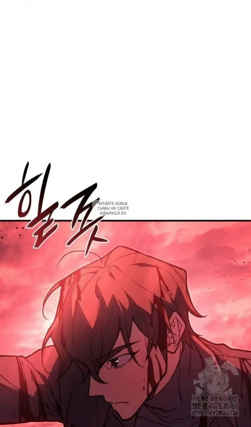 Page 109.000