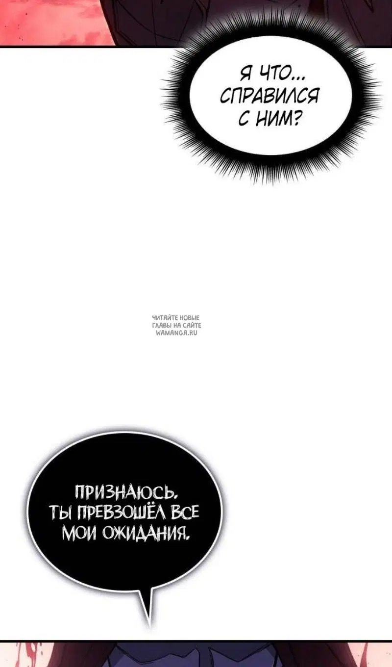 Page 110.000