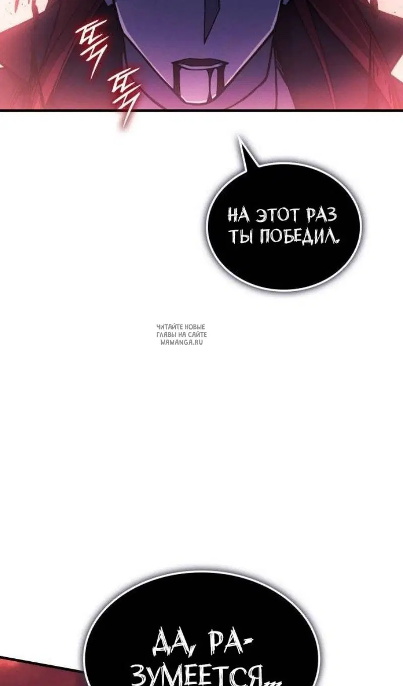 Page 111.000