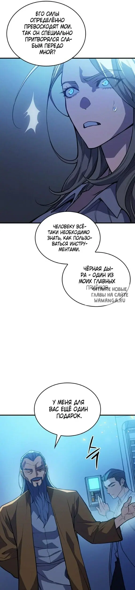 Page 11.000