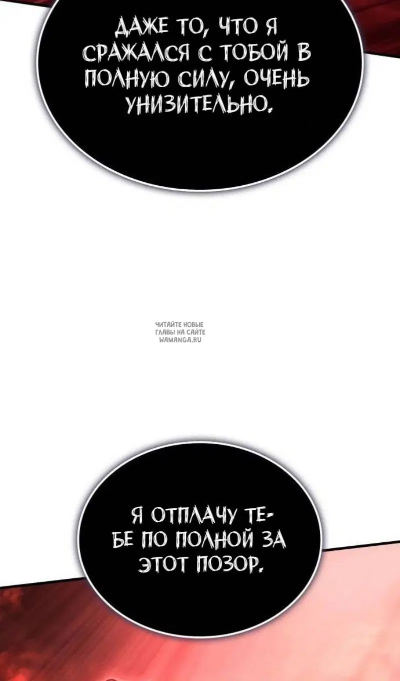 Page 115.000