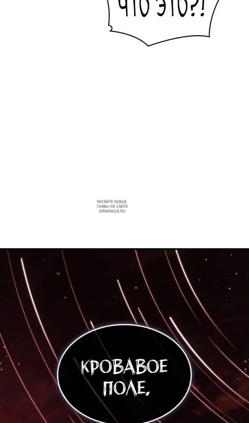 Page 117.000