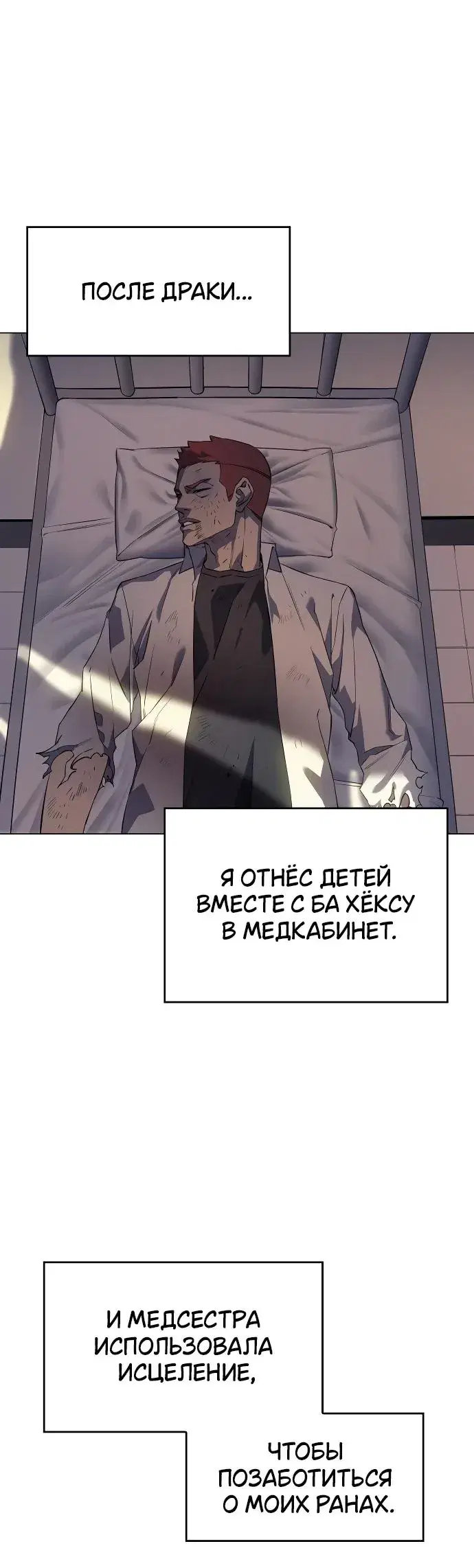 Page 1.001