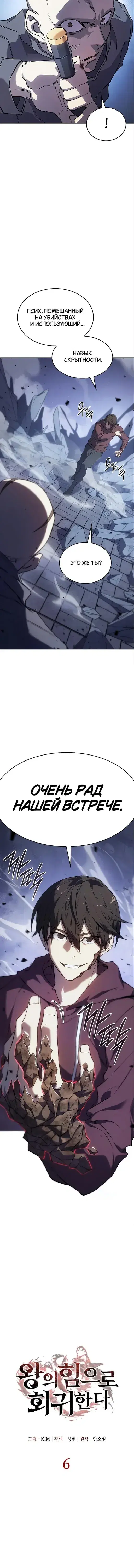 Page 1.001