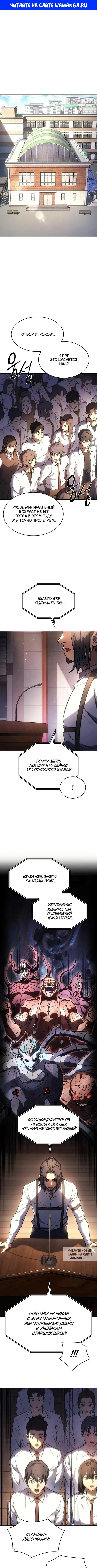 Page 1.000