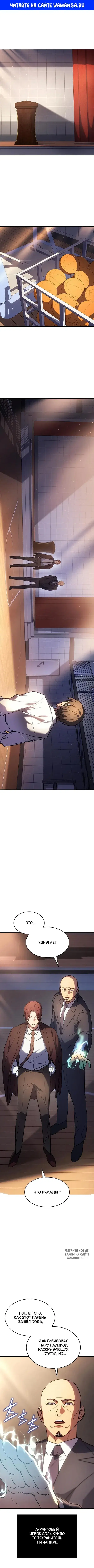 Page 1.000