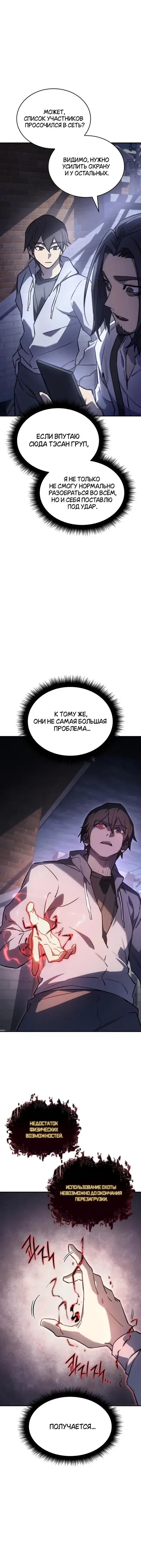 Page 1.001