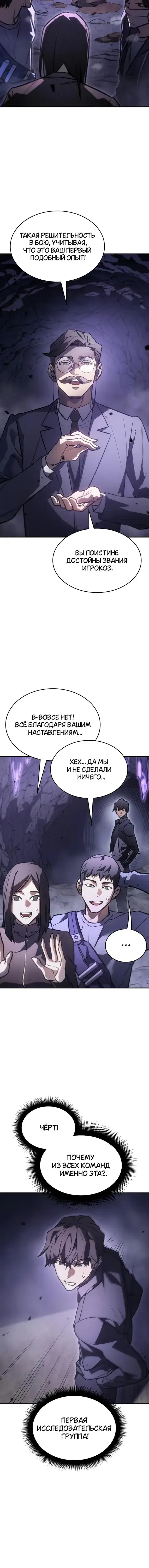 Page 1.001